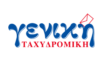 Geniki Taxydromiki